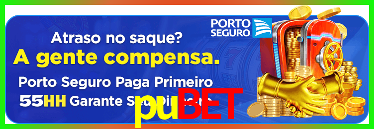 Download pubet Windows
